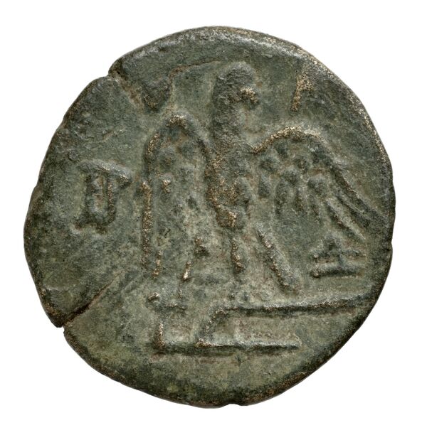 реверс Perseus Macedon AMNG III.2 6-7
