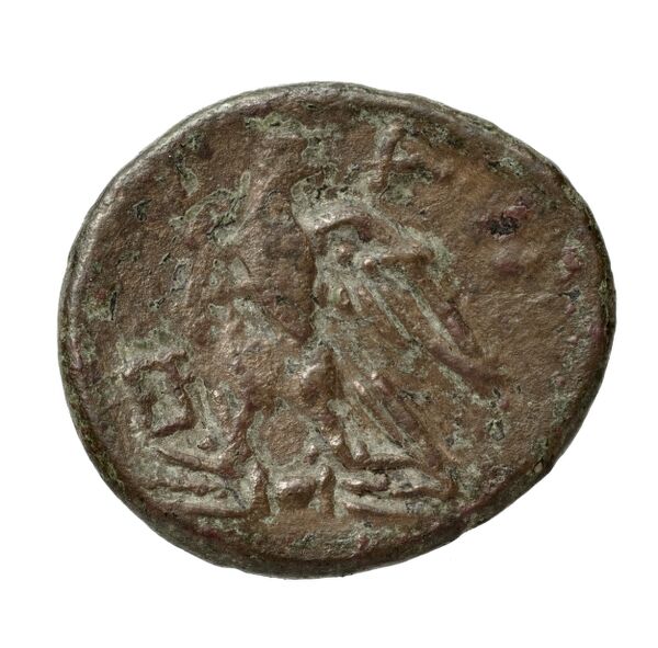 реверс Perseus Macedon AMNG III.2 8