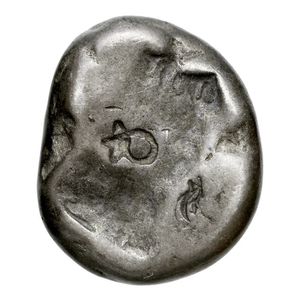Sardis Carradice 1987 Type IV late siglos, реверс, BnF (IRIS)