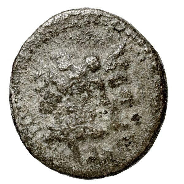 Aradus Duyrat 2005 4228-4381, аверс, bnf-iris