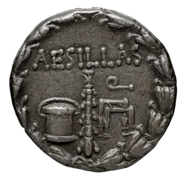 Macedonians Macedon Bauslaugh 2000 Groups I-VI, реверс, bnf-iris