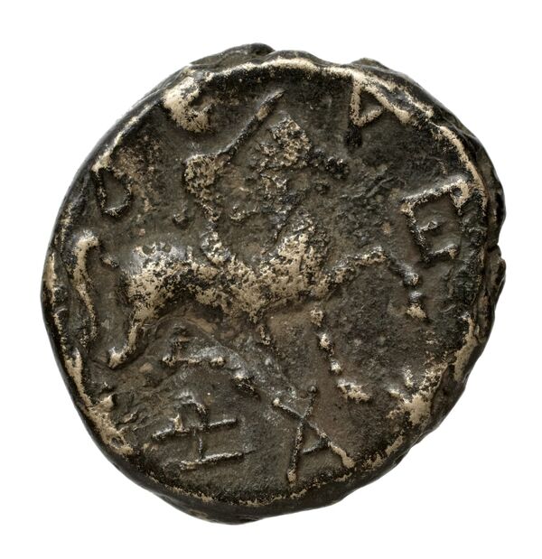 реверс Perseus Macedon AMNG III.2 9-10
