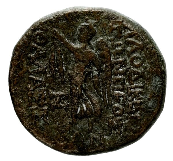 Laodicea ad Mare BMC Laodiceia ad Mare 1-3, реверс, BnF (IRIS)