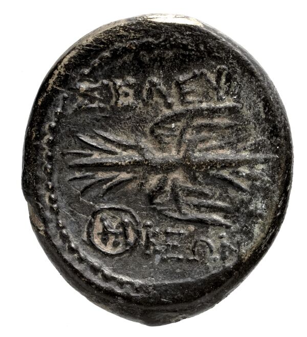 Seleuceia Pieria BMC Seleuceia in Pieria 1-4, реверс, bnf-iris