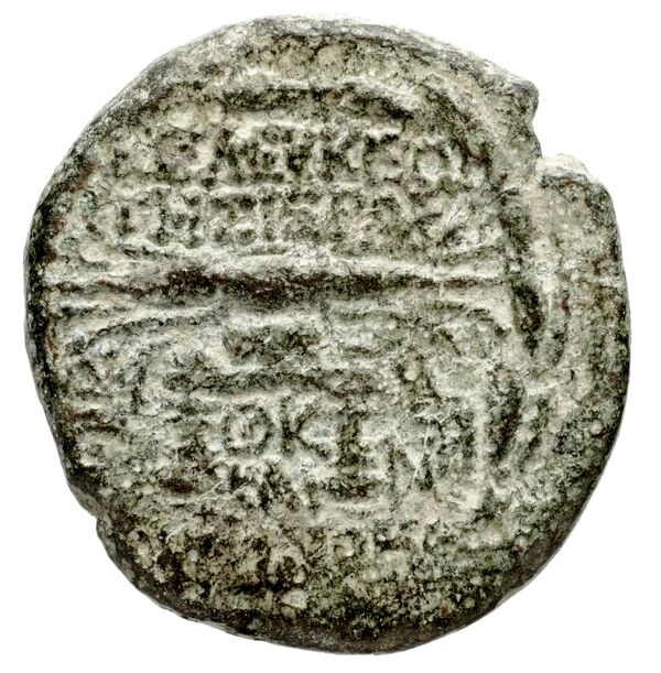Seleuceia Pieria Butcher 2004 Autonomous coinage a, реверс, bnf-iris
