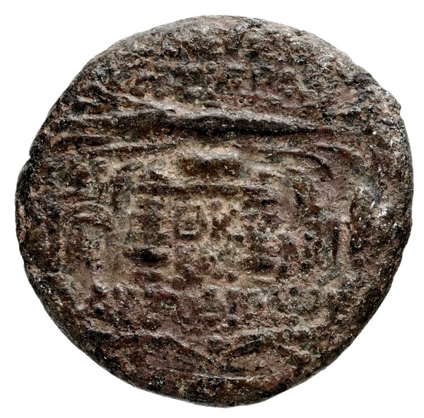 Seleuceia Pieria Butcher 2004 Autonomous coinage a, реверс, bnf-iris