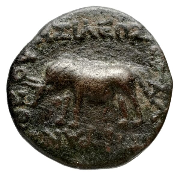 реверс Tigranes I of Armenia Artaxata Kovacs 2016 54