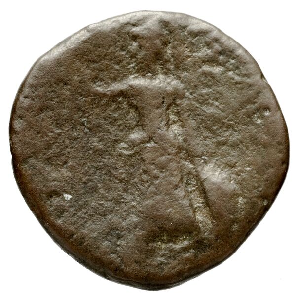 реверс Artavasdes I of Armenia Artaxata Kovacs 2016 49