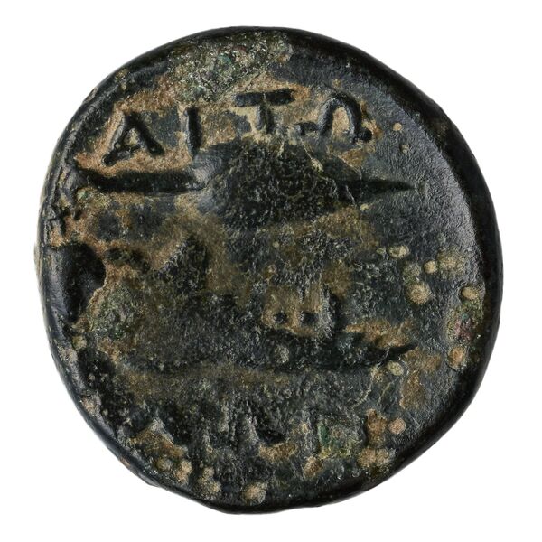 Aetolian League Aetolia Tsangari 2007 Series III, 148-331_349-448_521-558, реверс, bnf-iris