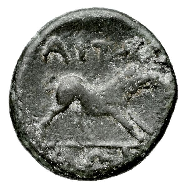 Aetolian League Aetolia Tsangari 2007 Series I, 3-55, реверс, bnf-iris