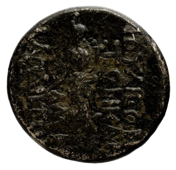 реверс Laodicea ad Mare BMC Laodiceia ad Mare 1-3