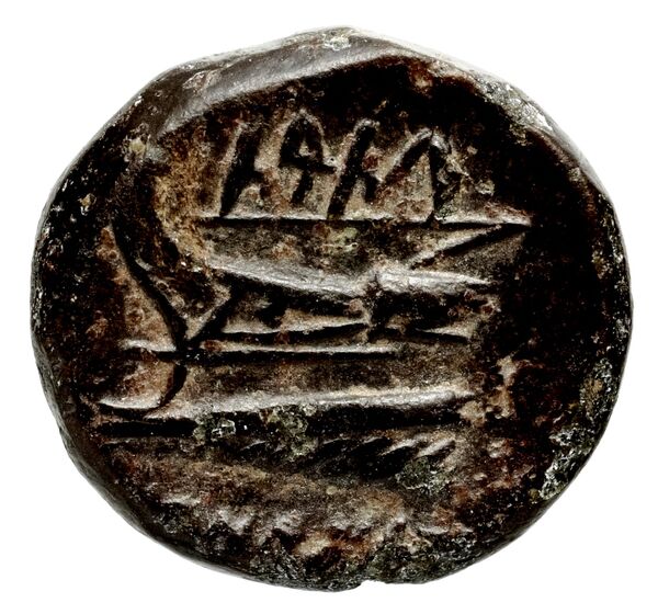 Marathus Duyrat 2002 series 6, реверс, bnf-iris