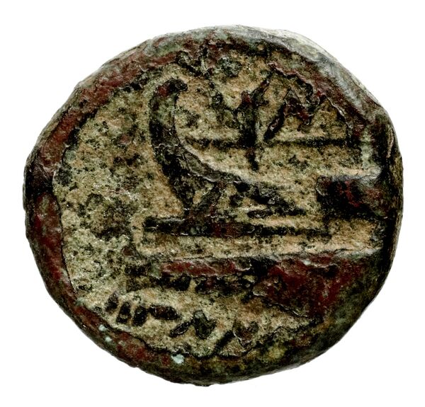 Marathus Duyrat 2002 series 6, реверс, bnf-iris