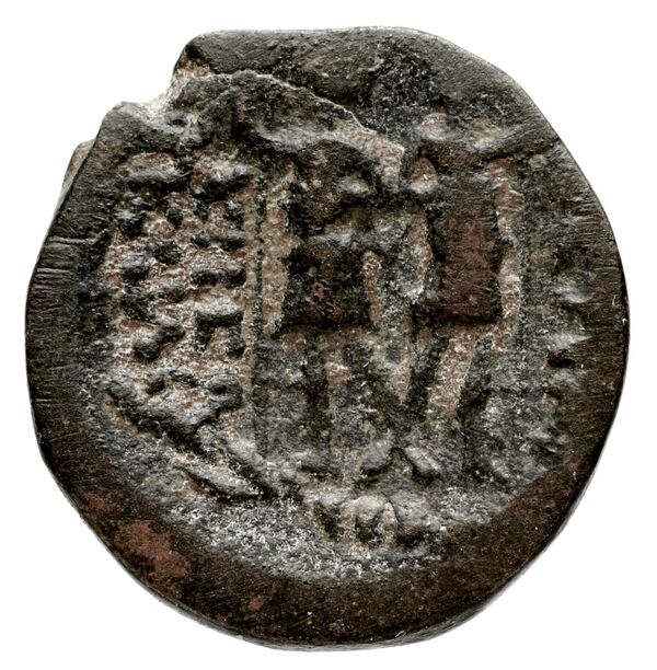 Ptolemy of Chalcis Chalcis sub Libano Herman 2006 4, реверс, BnF (IRIS)