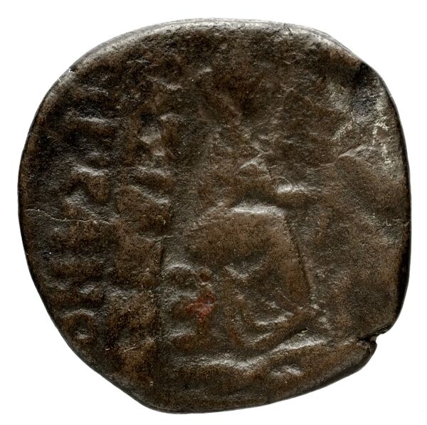реверс Tigranes II of Armenia Tigranocerta Kovacs 2016 124