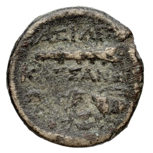 Cassander Macedon AMNG III.2 7-8, реверс, bnf-iris