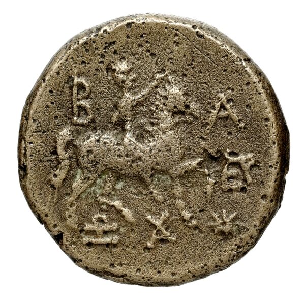 Perseus Macedon AMNG III.2 9-10, реверс, bnf-iris