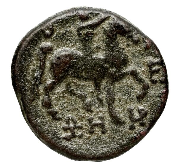 Perseus Macedon AMNG III.2 9-10, реверс, bnf-iris