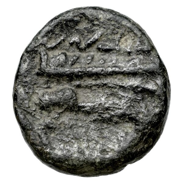 Aradus Duyrat 2005 1643-1732, реверс, bnf-iris