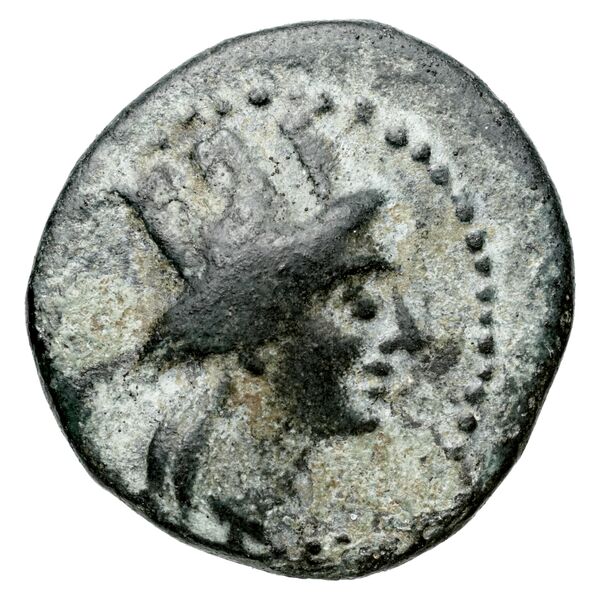 Aradus Duyrat 2005 1643-1732, аверс, bnf-iris