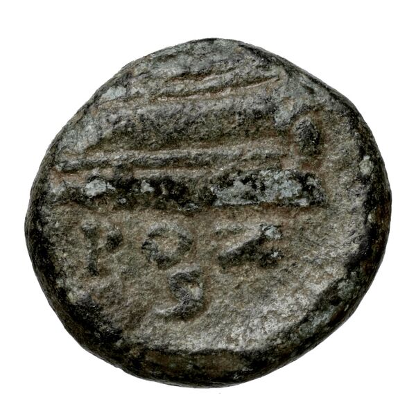 Aradus Duyrat 2005 4622-4627, реверс, bnf-iris