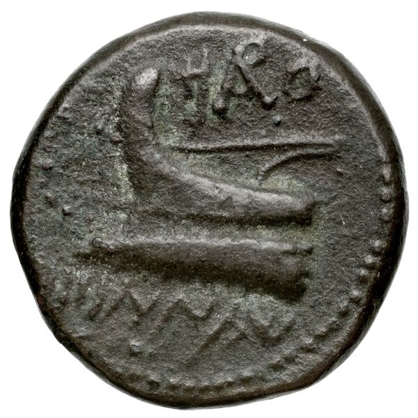 Aradus Duyrat 2005 1643-1732, реверс, bnf-iris