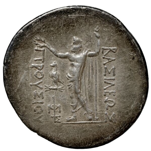 Prusias I of Bithynia Bithynia Waddington 1908 9, реверс, BnF (IRIS)