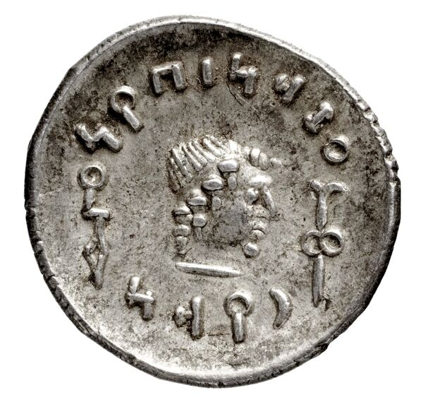 Himyarite Kingdom Arabia Huth 2010 411-431, реверс, bnf-iris