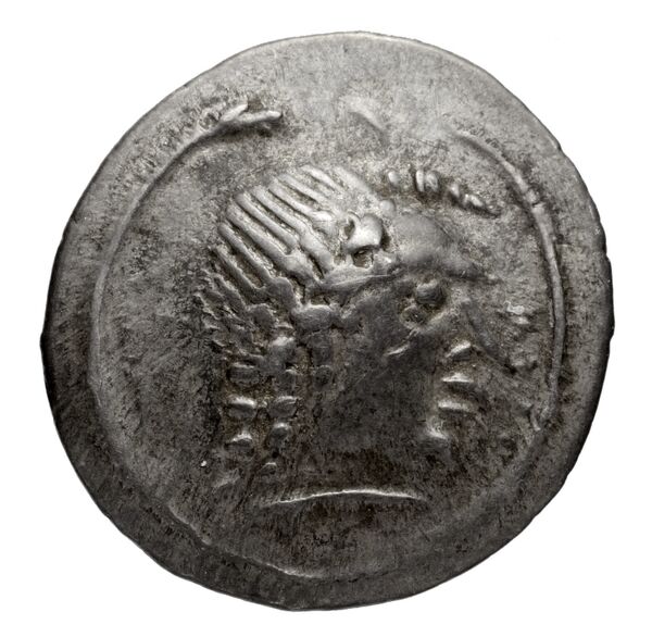 Himyarite Kingdom Arabia Huth 2010 411-431, аверс, bnf-iris