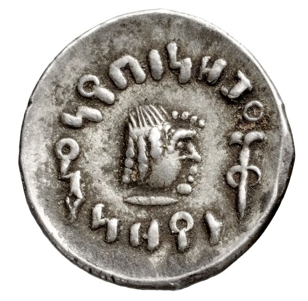 Himyarite Kingdom Arabia Huth 2010 411-431, реверс, bnf-iris