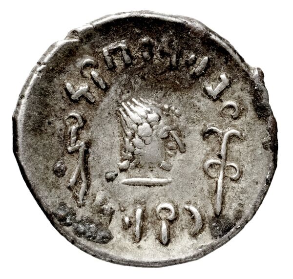 Himyarite Kingdom Arabia Huth 2010 411-431, реверс, bnf-iris