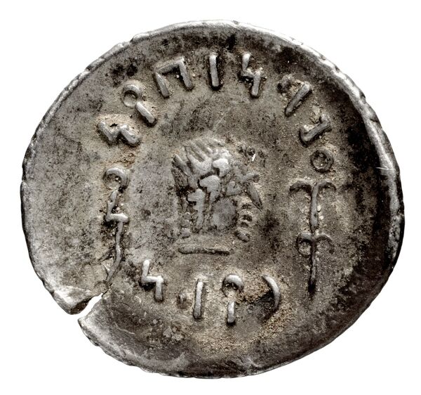 Himyarite Kingdom Arabia Huth 2010 411-431, реверс, bnf-iris