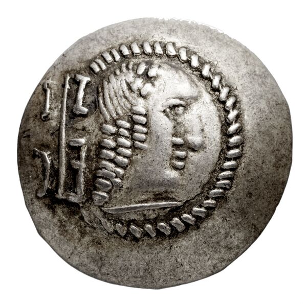 Himyarite Kingdom Arabia Huth 2010 436-443, аверс, bnf-iris