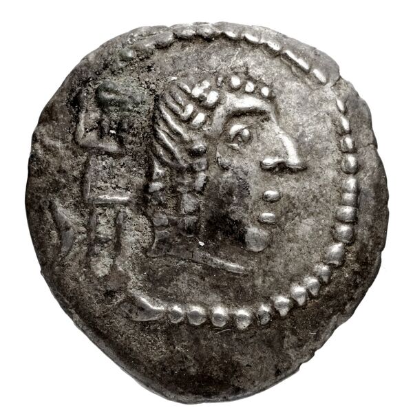 Himyarite Kingdom Arabia Huth 2010 436-443, аверс, bnf-iris
