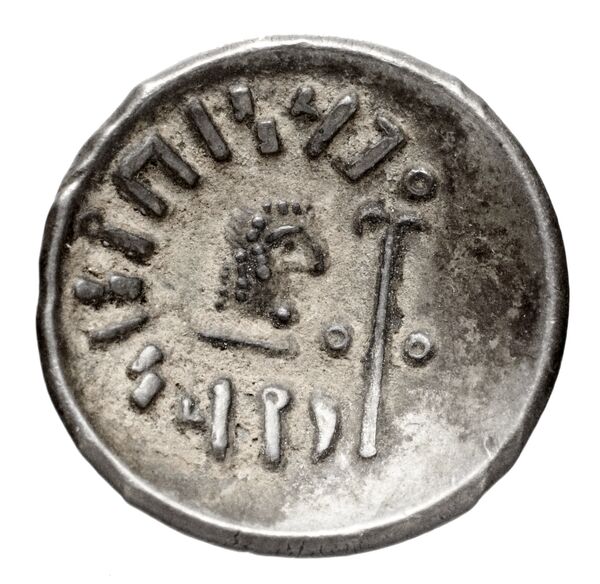 Himyarite Kingdom Arabia Huth 2010 436-443, реверс, bnf-iris