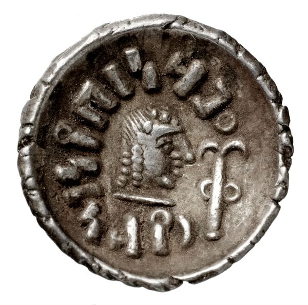 Himyarite Kingdom Arabia Huth 2010 436-443, реверс, bnf-iris