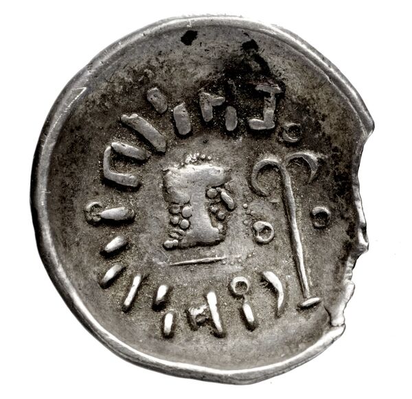 Himyarite Kingdom Arabia Huth 2010 436-443, реверс, bnf-iris