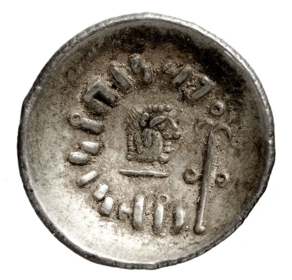 Himyarite Kingdom Arabia Huth 2010 436-443, реверс, bnf-iris