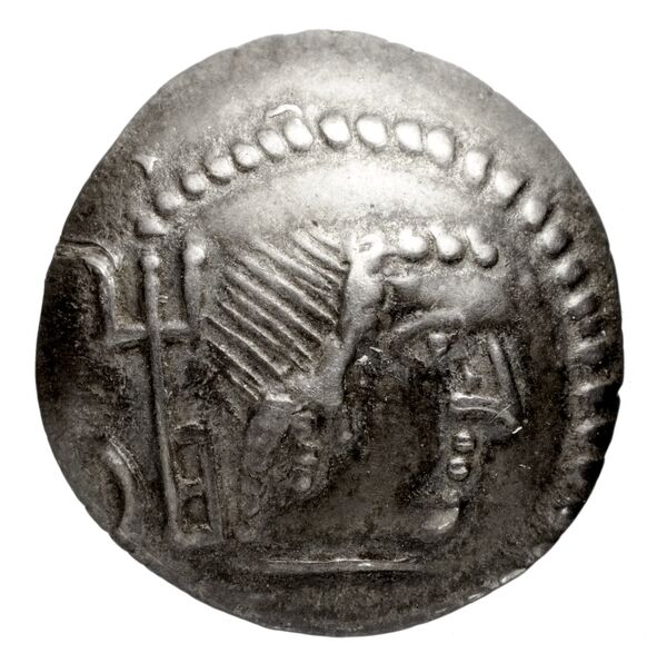Himyarite Kingdom Arabia Huth 2010 436-443, аверс, bnf-iris