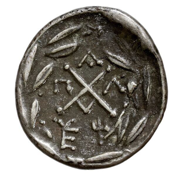 реверс Achaean League Pallantium Benner 2008 Pallantion 1-4