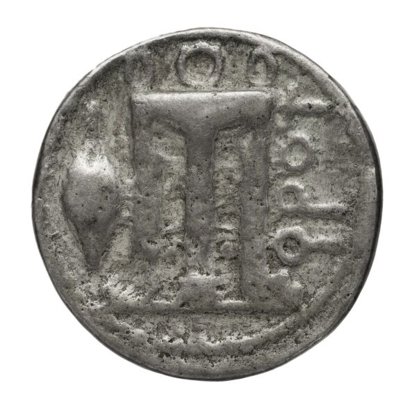 реверс Croton Historia Numorum Italy 2141-2152