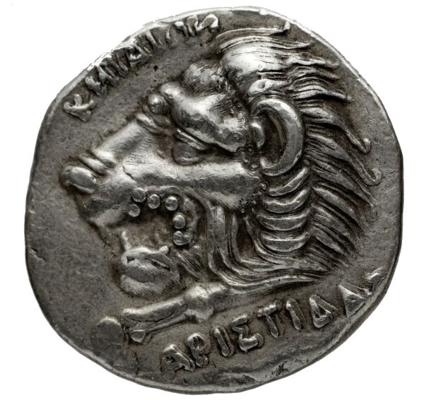 Cnidus Nordbø 1972 Series 13, реверс, bnf-iris