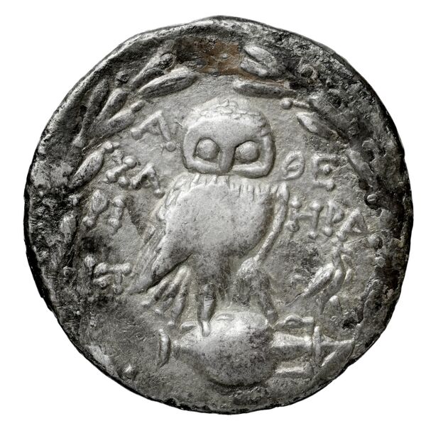 реверс Chari… Athens Thompson 1961 129-137