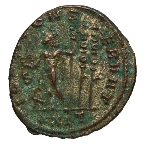реверс RIC V Diocletian 560