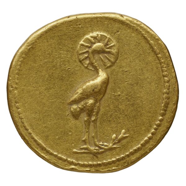 reverse RIC II, Part 3 (second edition) Hadrian 2454