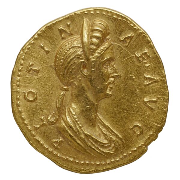 реверс RIC II, Part 3 (second edition) Hadrian 2448-2449