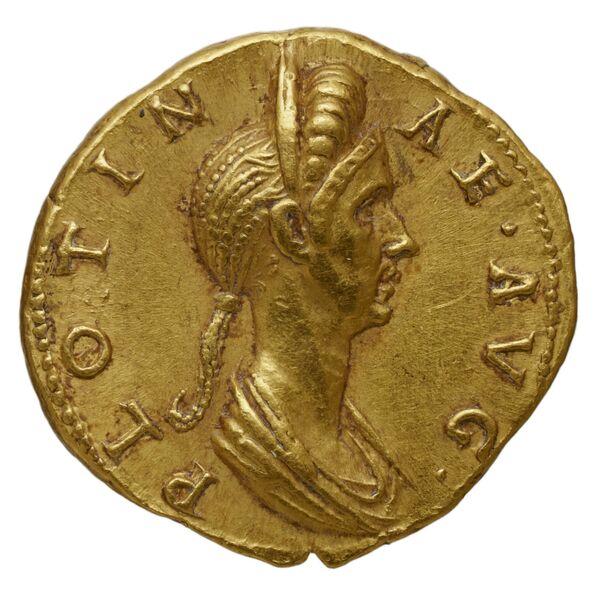 RIC II, Part 3 (second edition) Hadrian 2450, реверс, bnf_ocre