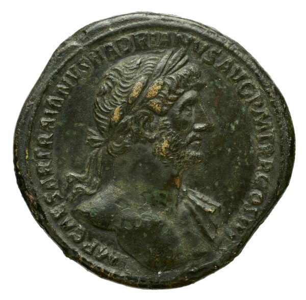 аверс RIC II, Part 3 (second edition) Hadrian 2584