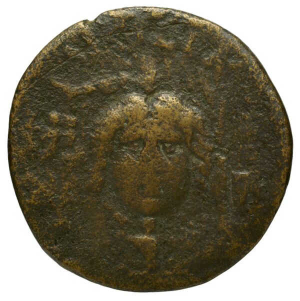 reverse RIC II, Part 3 (second edition) Hadrian 2895-2896