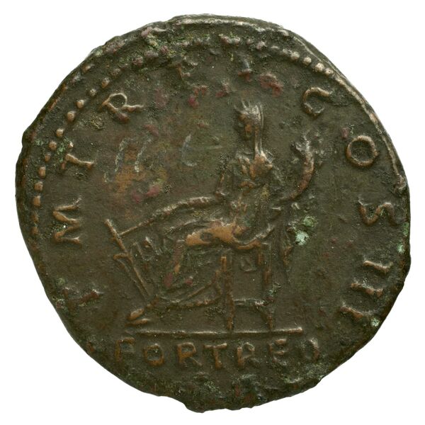 reverse RIC II, Part 3 (second edition) Hadrian 77